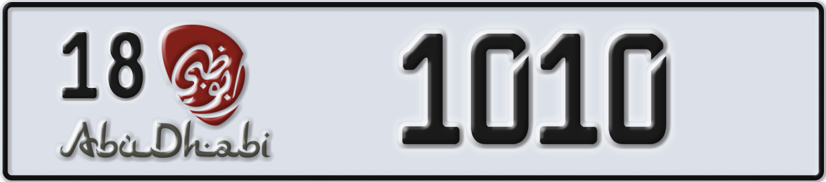 abu dhabi License Plate Number 1010 Code 18