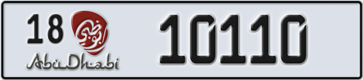 abu dhabi License Plate Number 10110 Code 18