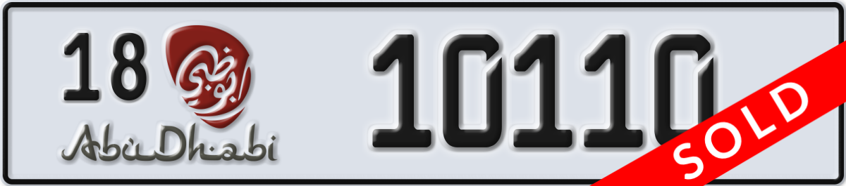 abu dhabi License Plate Number 10110 Code 18
