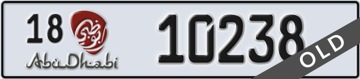 abu dhabi License Plate Number 10238 Code 18