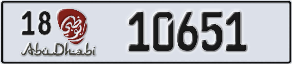 abu dhabi License Plate Number 10651 Code 18