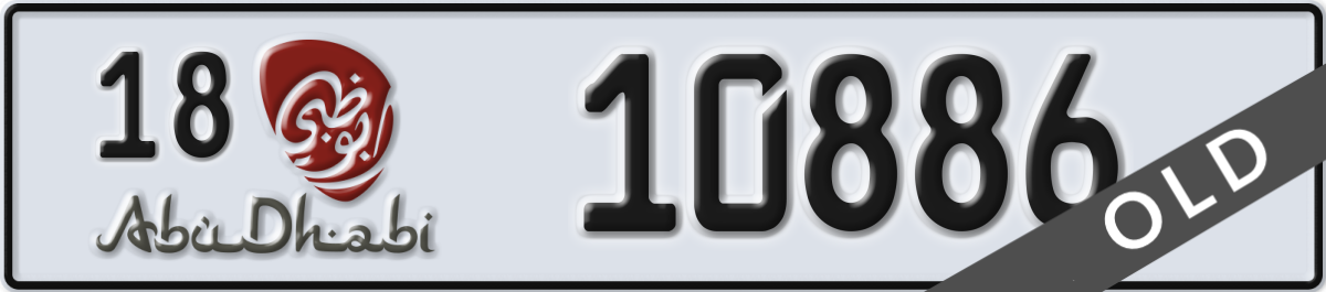 abu dhabi License Plate Number 10886 Code 18