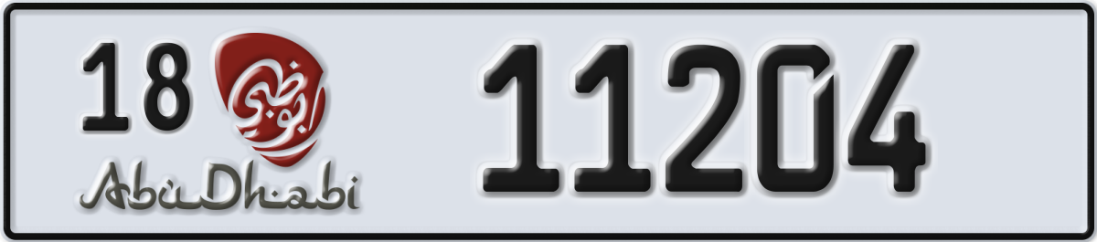 abu dhabi License Plate Number 11204 Code 18