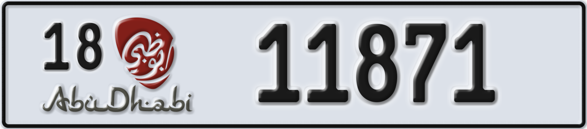 abu dhabi License Plate Number 11871 Code 18