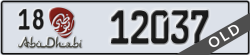 abu dhabi - code - 18 - number -12037