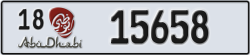 abu dhabi - code - 18 - number -15658