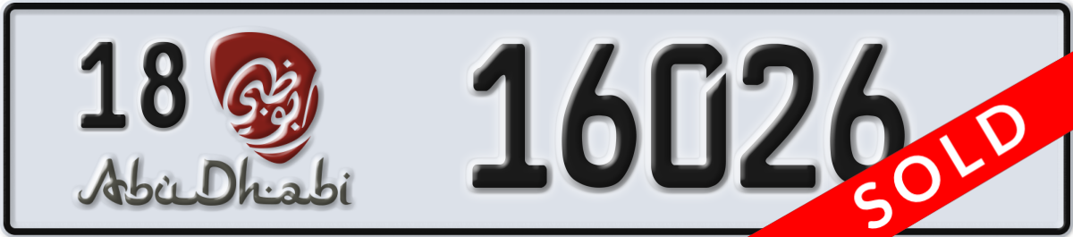 abu dhabi License Plate Number 16026 Code 18