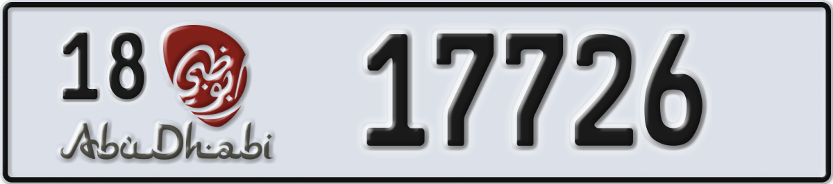 abu dhabi License Plate Number 17726 Code 18