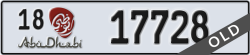 abu dhabi - code - 18 - number -17728