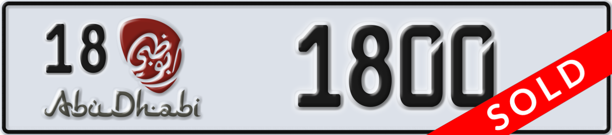 abu dhabi License Plate Number 1800 Code 18