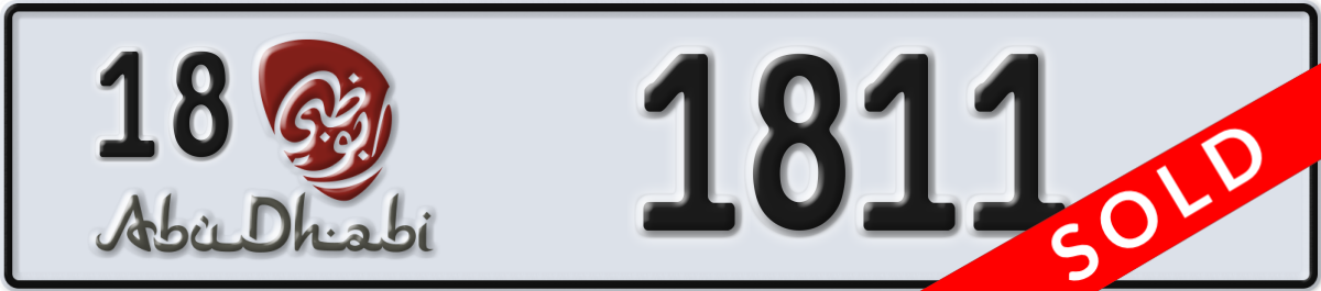 abu dhabi License Plate Number 1811 Code 18
