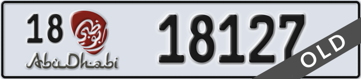 abu dhabi License Plate Number 18127 Code 18