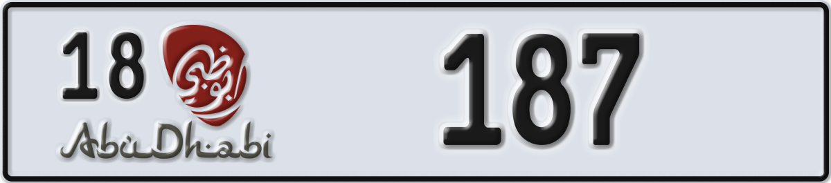 abu dhabi License Plate Number 187 Code 18