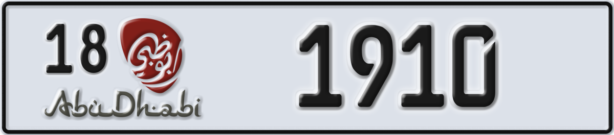 abu dhabi License Plate Number 1910 Code 18