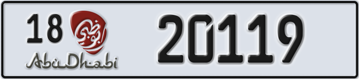 abu dhabi License Plate Number 20119 Code 18