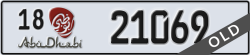 abu dhabi - code - 18 - number -21069
