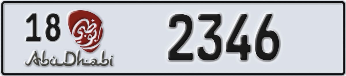 abu dhabi License Plate Number 2346 Code 18