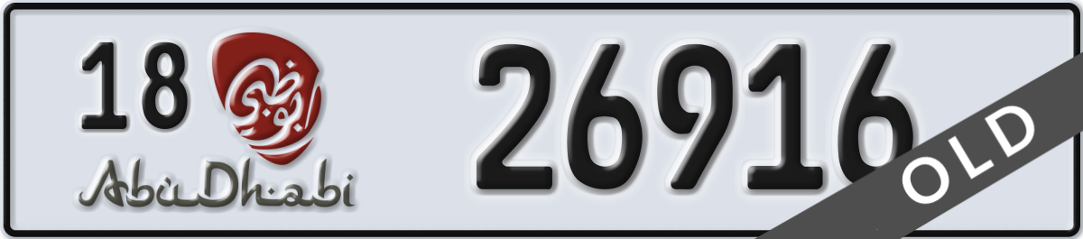 abu dhabi License Plate Number 26916 Code 18