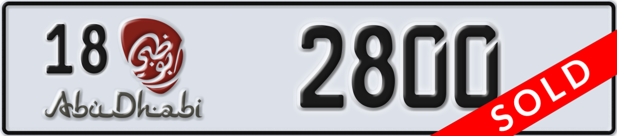 abu dhabi License Plate Number 2800 Code 18