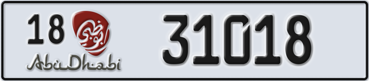 abu dhabi License Plate Number 31018 Code 18