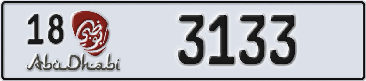 abu dhabi License Plate Number 3133 Code 18