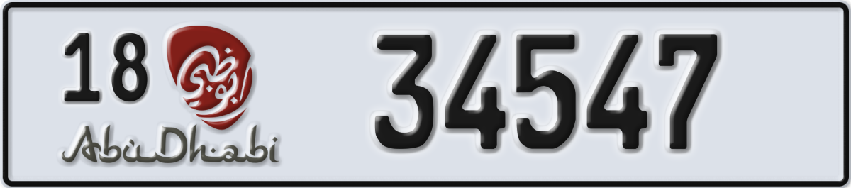 abu dhabi License Plate Number 34547 Code 18