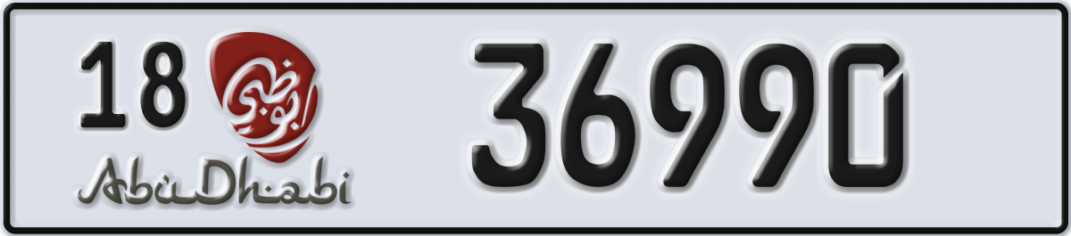 abu dhabi License Plate Number 36990 Code 18