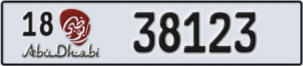 abu dhabi License Plate Number 38123 Code 18