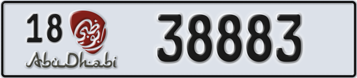 abu dhabi License Plate Number 38883 Code 18