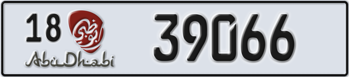 abu dhabi License Plate Number 39066 Code 18