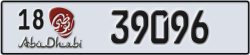 abu dhabi - code - 18 - number -39096