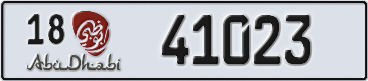 abu dhabi License Plate Number 41023 Code 18