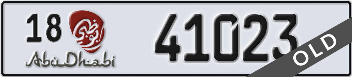 abu dhabi License Plate Number 41023 Code 18