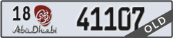 abu dhabi - code - 18 - number -41107