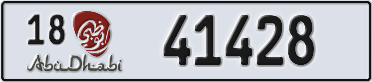 abu dhabi License Plate Number 41428 Code 18