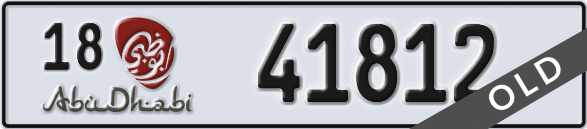 abu dhabi License Plate Number 41812 Code 18
