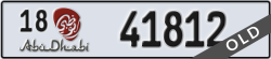 abu dhabi - code - 18 - number -41812