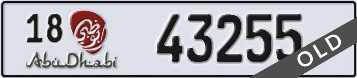 abu dhabi License Plate Number 43255 Code 18