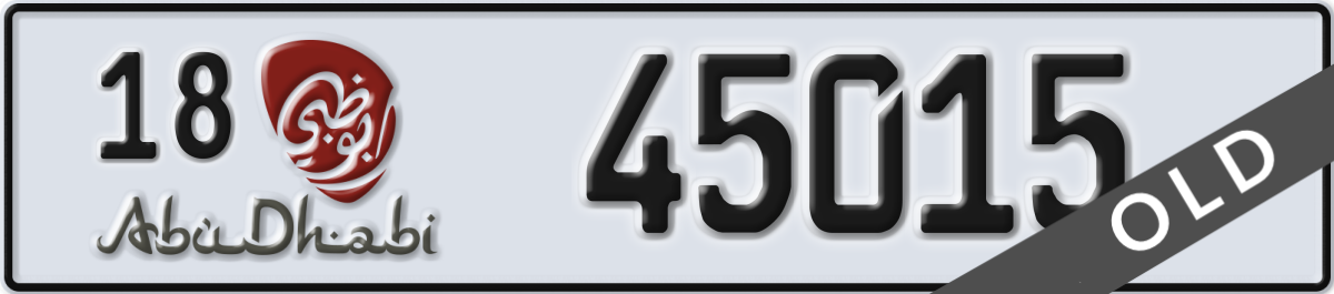 abu dhabi License Plate Number 45015 Code 18
