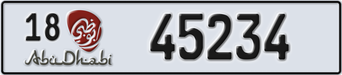 abu dhabi License Plate Number 45234 Code 18