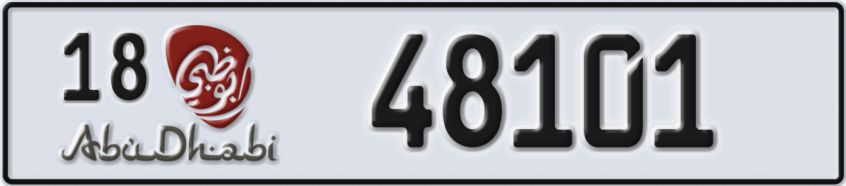 abu dhabi License Plate Number 48101 Code 18