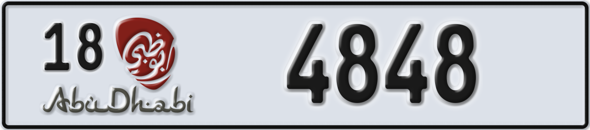 abu dhabi License Plate Number 4848 Code 18