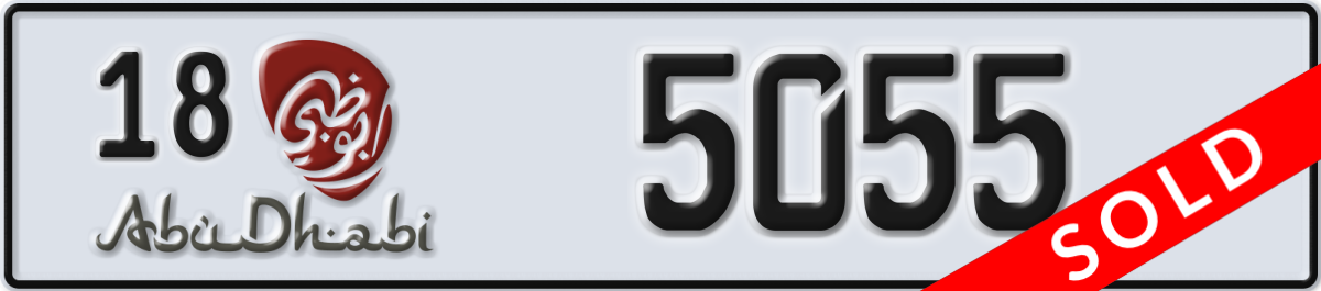 abu dhabi License Plate Number 5055 Code 18