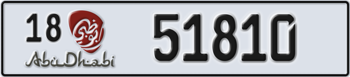 abu dhabi License Plate Number 51810 Code 18