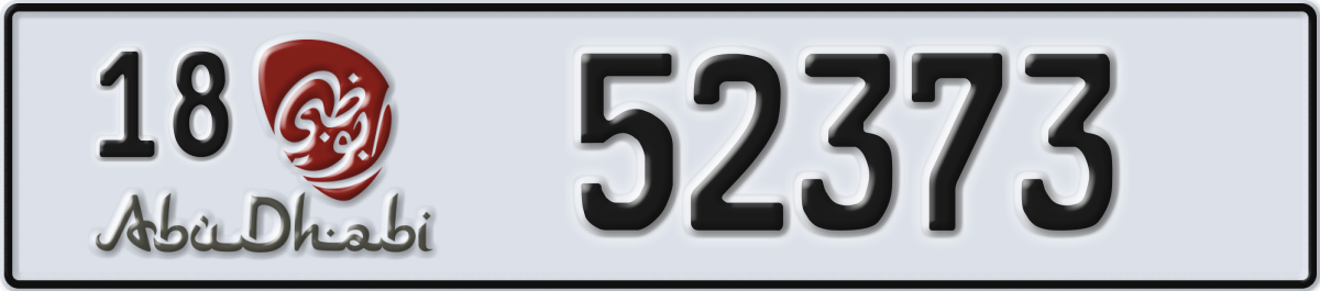 abu dhabi License Plate Number 52373 Code 18