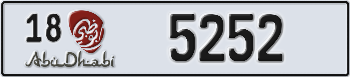 abu dhabi License Plate Number 5252 Code 18