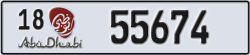 abu dhabi - code - 18 - number -55674