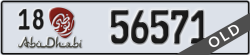 abu dhabi - code - 18 - number -56571