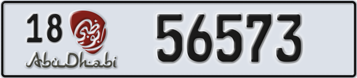 abu dhabi License Plate Number 56573 Code 18