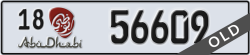 abu dhabi - code - 18 - number -56609